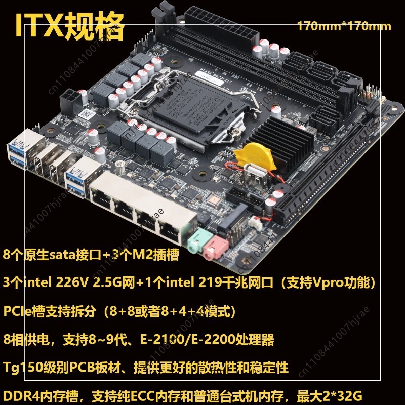 لوحة أم Mini ITX C246 NAS مع م - مراجعة Nas Motherboard 8 Sata Mini Itx وسعره