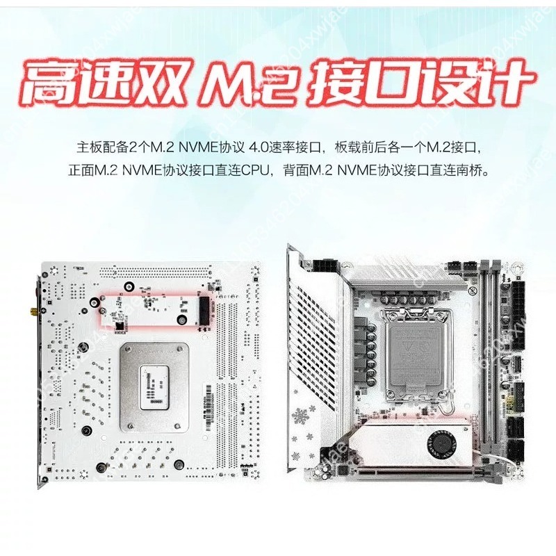لوحة أم بيضاء ITX B760 LGA1700 - مراجعة Lga1700 Itx Motherboard Ddr5 وسعره