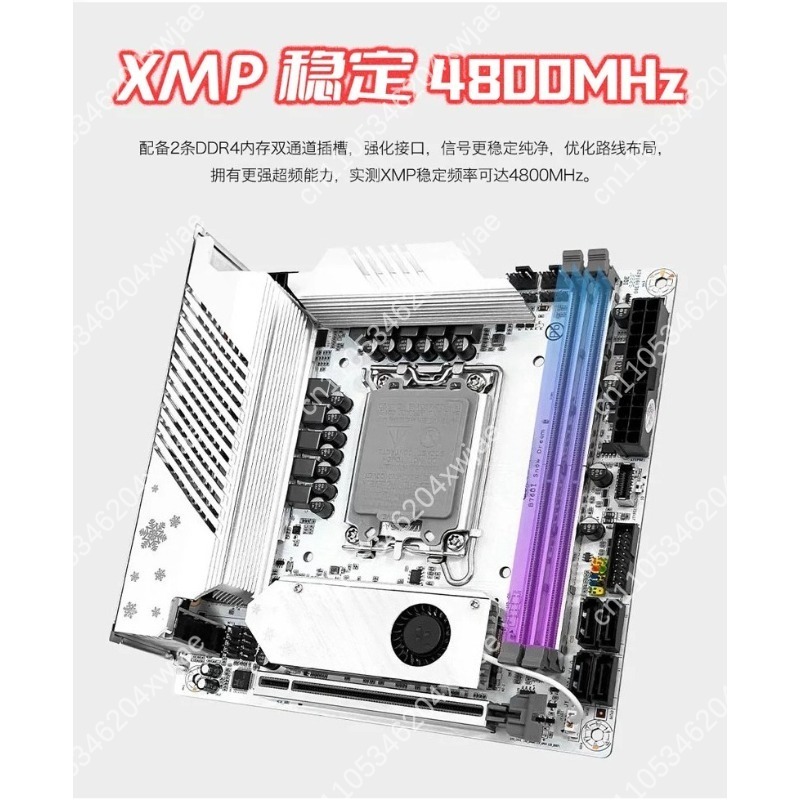 لوحة أم بيضاء ITX B760 LGA1700 - مراجعة Lga1700 Itx Motherboard Ddr5 وسعره